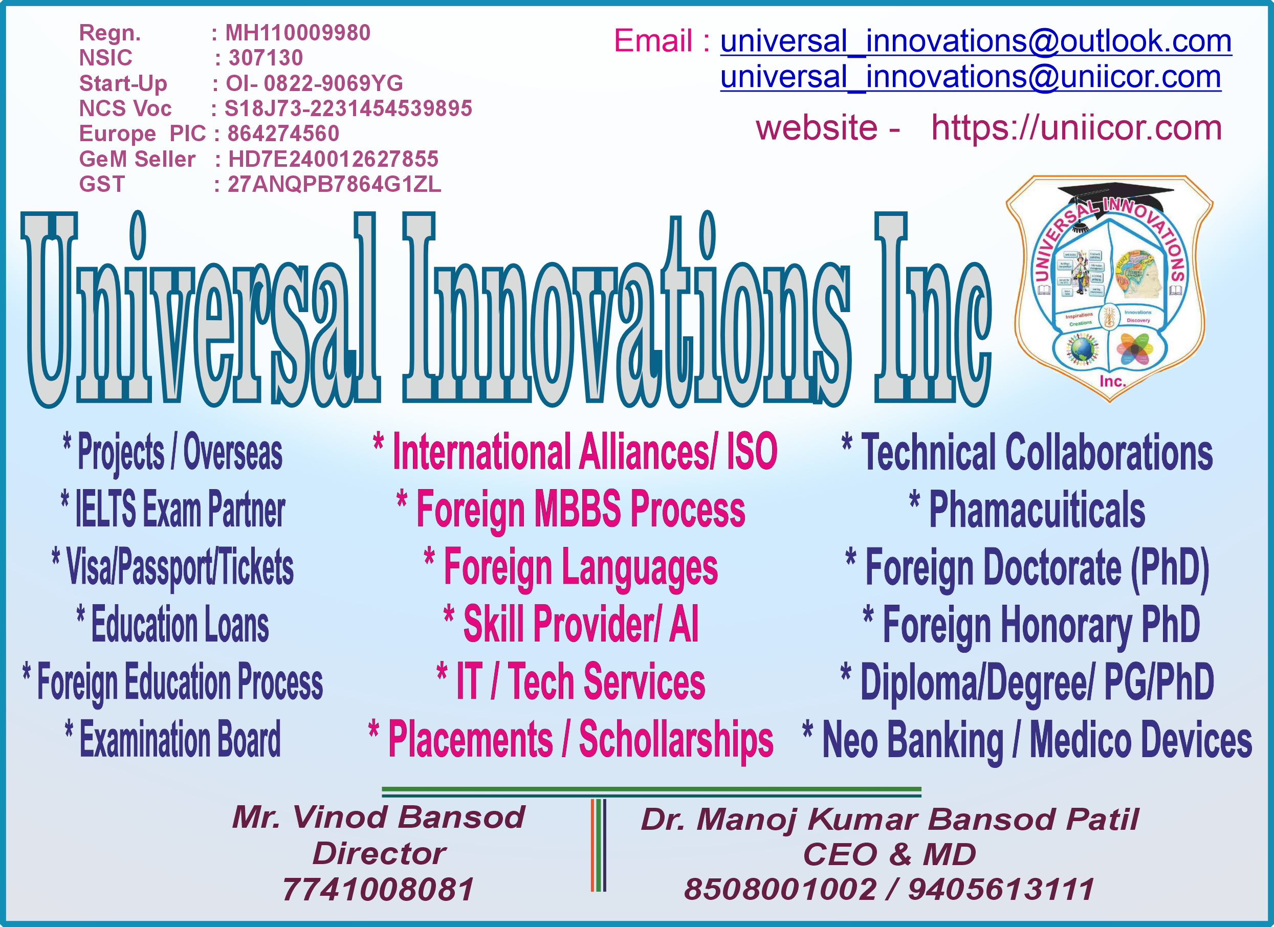 WITH GST NUMBER